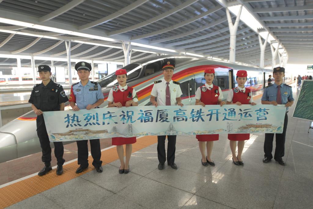 米乐M6 米乐我在现场·照片背后的故事丨见证福厦高铁的“诞生”(图12)