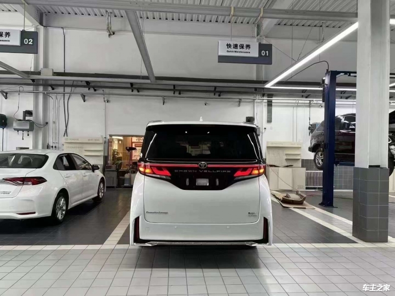 米乐 M6米乐进口威尔法商务车试驾感受(图1)
