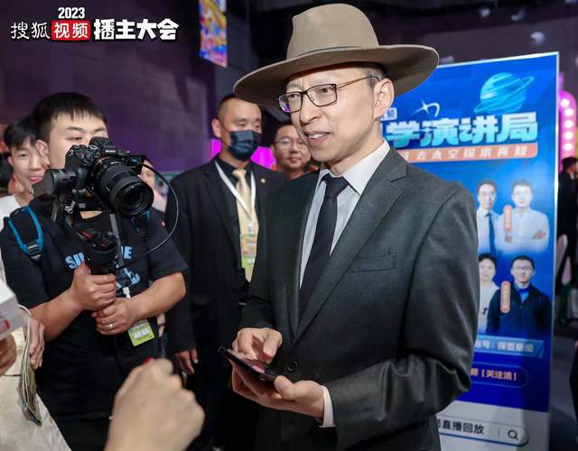 米乐M6 米乐搜狐创始人物理点赞魅族无界设计也要开始遥遥领先了？(图2)