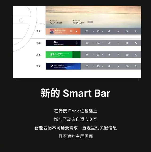米乐M6 米乐搜狐创始人物理点赞魅族无界设计也要开始遥遥领先了？(图10)