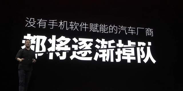 米乐M6 米乐搜狐创始人物理点赞魅族无界设计也要开始遥遥领先了？(图7)