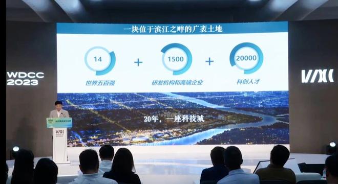 米乐 M6米乐50多年前迪士尼乐园设计师靠“种草”拿下世界大奖？今天它启发了上海……(图7)