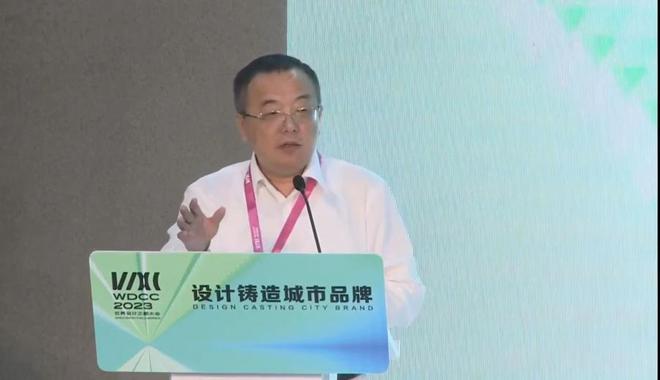 米乐 M6米乐50多年前迪士尼乐园设计师靠“种草”拿下世界大奖？今天它启发了上海……(图8)