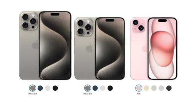 在世界设计之都大会亮相的“非凡大师”比iPhone“米乐 M6米乐遥遥领先”了吗？(图2)