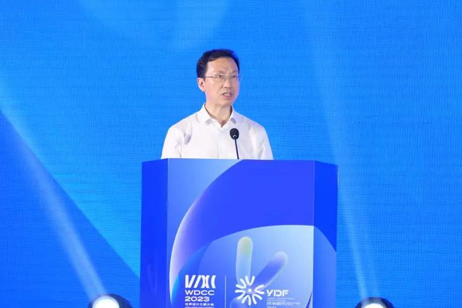 米乐M6 米乐全力打造上海“设计之都”核心功能区丨2023首届杨浦国际设计节精彩开幕(图3)