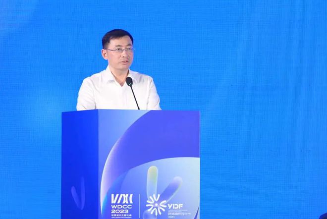 米乐M6 米乐全力打造上海“设计之都”核心功能区丨2023首届杨浦国际设计节精彩开幕(图5)