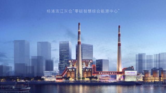 2023首届杨浦国际设米乐M6 米乐计节上这些成果被首次发布(图1)