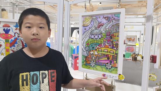 首届世界设米乐 M6米乐计之都青少年设计大展今天开幕(图1)