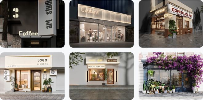 米乐M6 米乐摄影店门头设计效果图(图1)