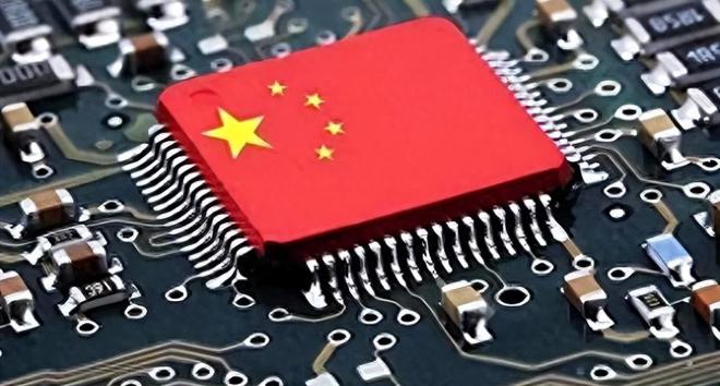 美商务部正式宣布：中米乐 M6米乐国芯片禁令解除美：永久断供先进芯片(图3)