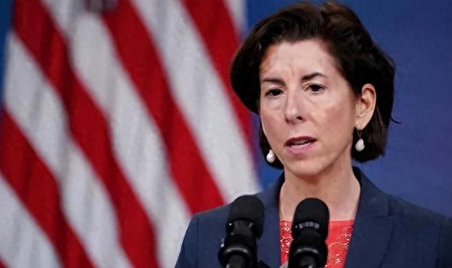 美商务部正式宣布：中米乐 M6米乐国芯片禁令解除美：永久断供先进芯片(图1)