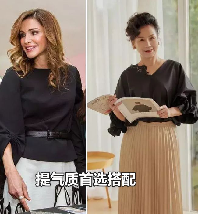 比土气更米乐M6 米乐可怕的是过度打扮跟皇室学宫廷商务风穿搭优雅高级(图6)