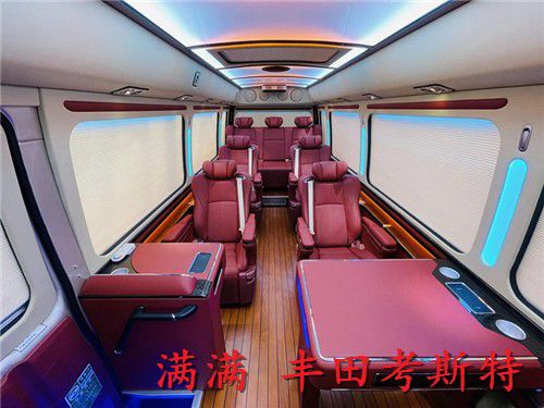 丰田米乐 M6米乐考斯特(12座)V6最新报价参数图片(图4)