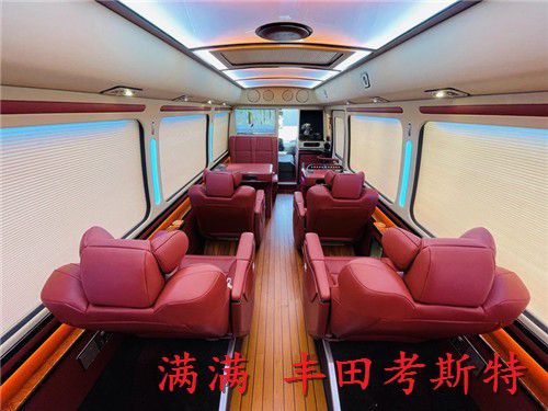 丰田米乐 M6米乐考斯特(12座)V6最新报价参数图片(图3)