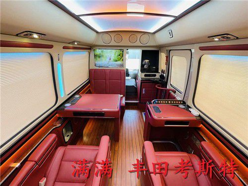 丰田米乐 M6米乐考斯特(12座)V6最新报价参数图片(图5)