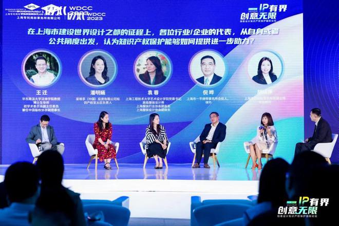 源代码盗用、服装设计抄袭难维权？科技创新米乐M6 米乐加速知识产权服务为产业保驾护航(图1)