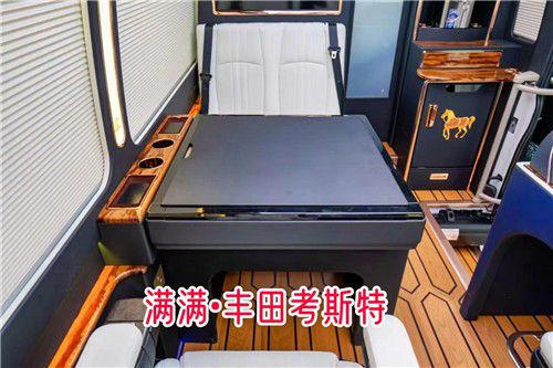 米乐 M6米乐全新丰田考斯特柯斯达顶级商务旅行房车价格(图5)