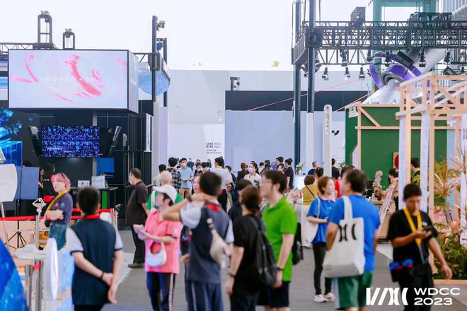 米乐 M6米乐2023世界设计之都大会闭幕(图3)