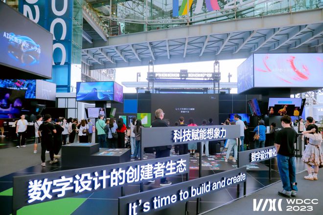 作为世界设计之都大会主场黄浦如何借势发力？米乐M6 米乐(图4)