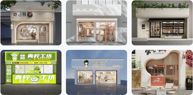 米乐 M6米乐甜品店门头设计效果图(图1)