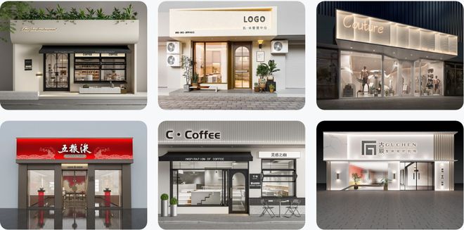 米乐 M6米乐专卖店门头设计效果图的重要性(图1)
