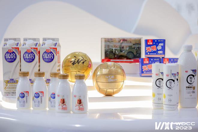 光明乳业：立足当下展望米乐M6 米乐未来为设计创意注入光明力量(图3)