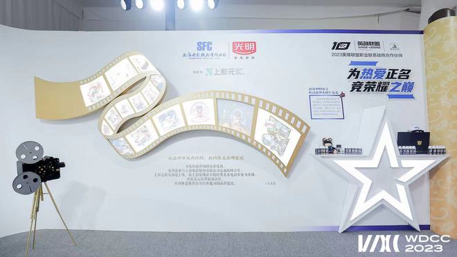 光明乳业：立足当下展望米乐M6 米乐未来为设计创意注入光明力量(图1)