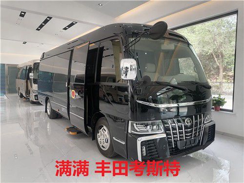 米乐 M6米乐黑色丰田考斯特(16座)最新报价参数图片(图1)