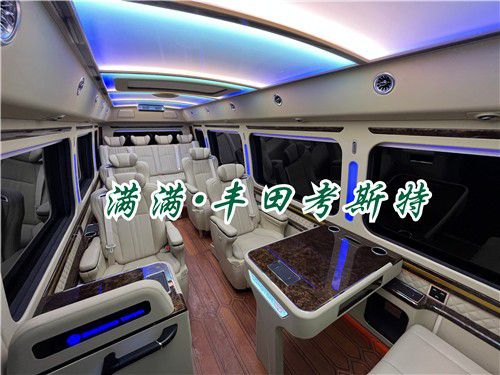 米乐 M6米乐黑色丰田考斯特(16座)最新报价参数图片(图7)