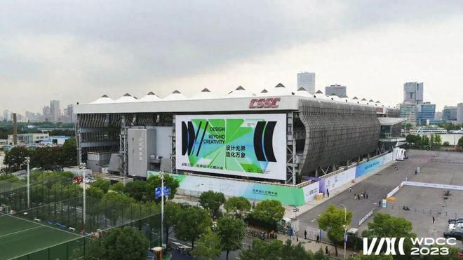 开启“米乐 M6米乐设计之都”的艺术装置由河南觅庭建筑科技搭建(图2)
