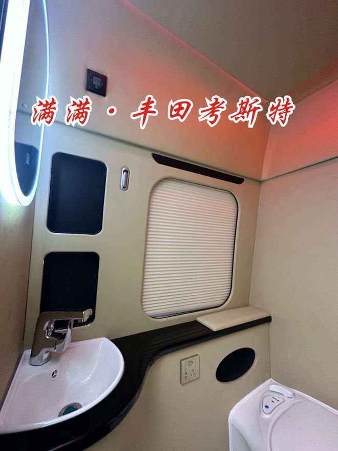 丰田考斯特7座报价新款设计床头柜新款发米乐 M6米乐布(图7)