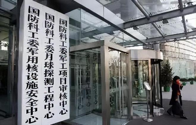 从安溪走出的科学家：我国“银河”巨型计算机总设计师陈福接米乐 M6米乐(图4)
