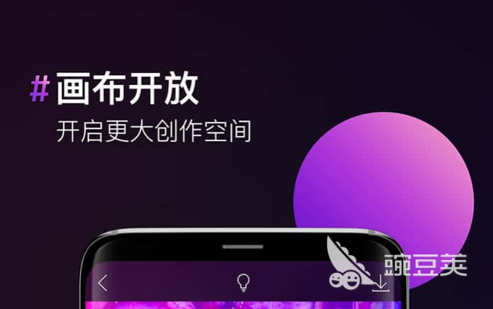 米乐M6 米乐盘点图片设计用什么软件好 图片设计有哪些应用(图1)