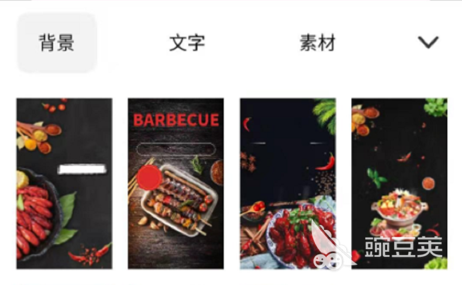 米乐M6 米乐盘点图片设计用什么软件好 图片设计有哪些应用(图8)