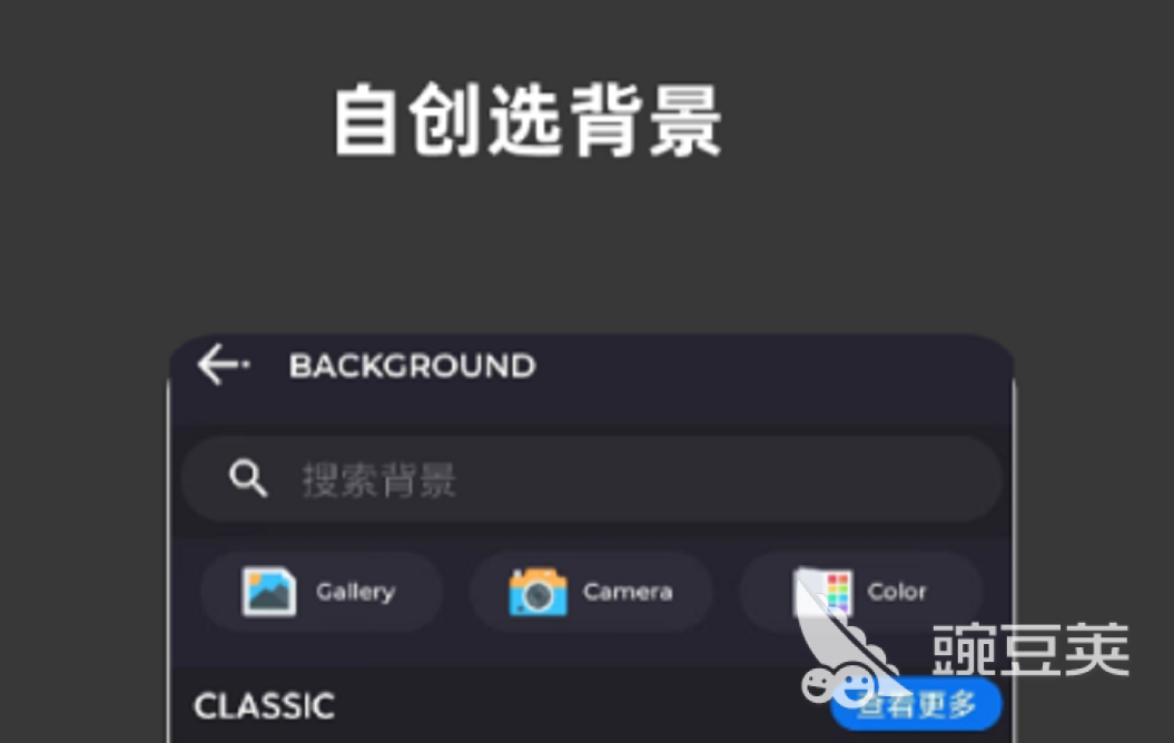 米乐M6 米乐盘点图片设计用什么软件好 图片设计有哪些应用(图10)