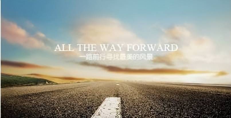 米乐 M6米乐学习平面广告设计图文排版设计实用技巧(图19)
