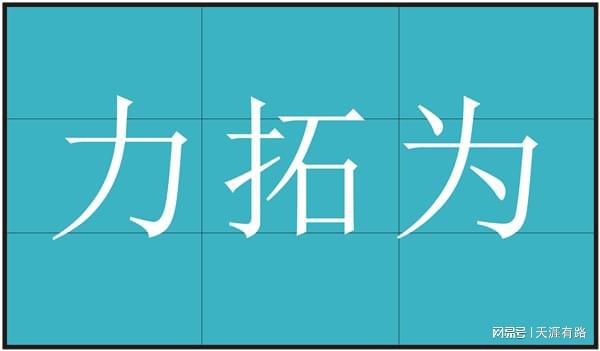米乐M6 米乐透明OLED显示屏：如何在建筑设计中利用透明OLED？(图1)