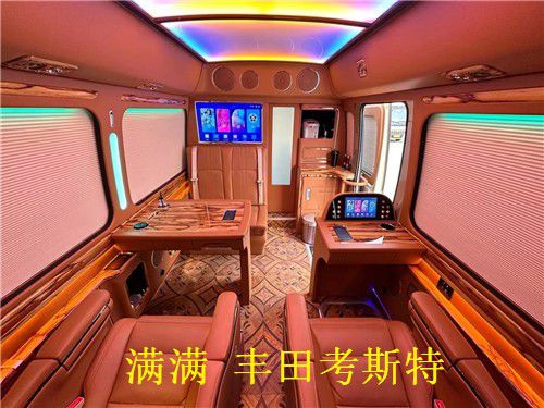 米乐 M6米乐丰田考斯特6座房车 考斯特7座豪华版报价(图3)