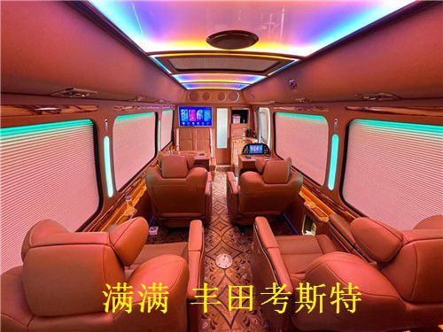 米乐 M6米乐丰田考斯特6座房车 考斯特7座豪华版报价(图7)