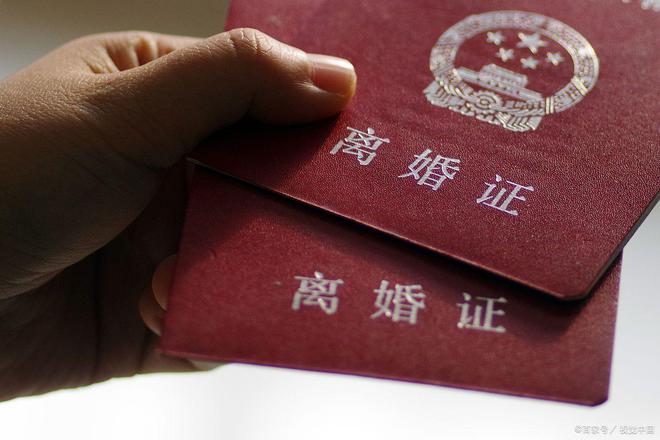米乐 M6米乐山东两村干部不雅视频流出大量细节曝光！粗心大意还是被人设计(图3)
