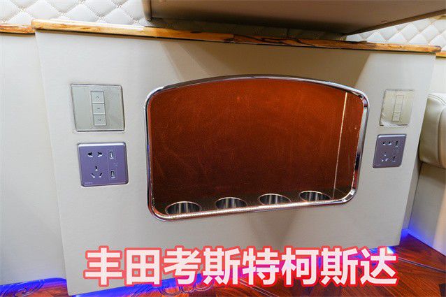 米乐M6 米乐丰田考斯特10座12座商务车价格(图1)