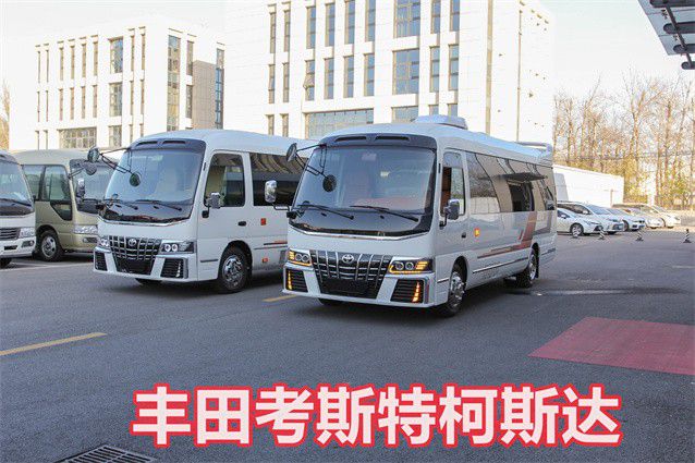 米乐M6 米乐丰田考斯特10座12座商务车价格(图3)