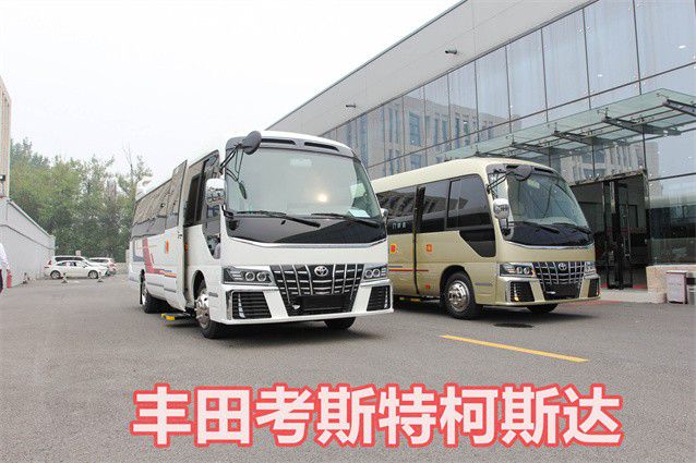 米乐M6 米乐丰田考斯特10座12座商务车价格(图4)