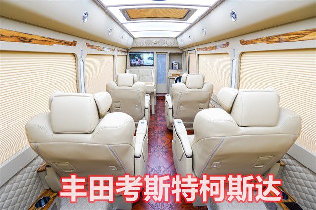 米乐M6 米乐丰田考斯特10座12座商务车价格(图2)