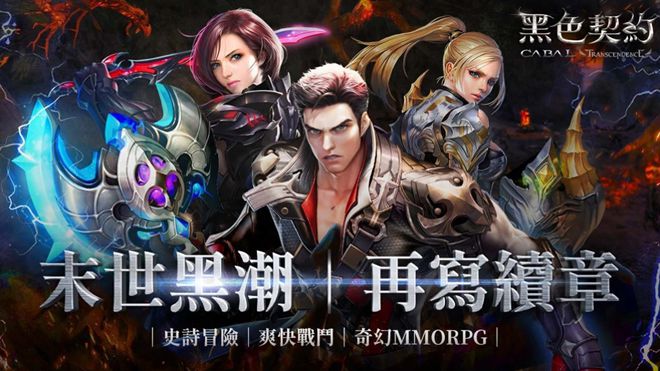 暴雪新作定档2027LOL设计师再现逆天言论刺客不能秒人？米乐M6 米乐(图10)