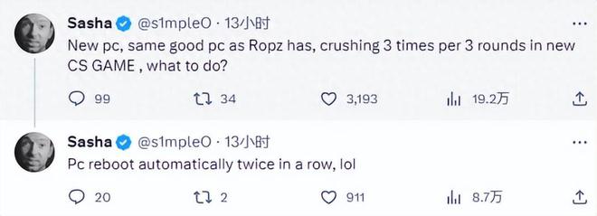 暴雪新作定档2027LOL设计师再现逆天言论刺客不能秒人？米乐M6 米乐(图13)