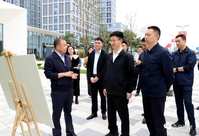 米乐M6 米乐陈茂禄调研高铁商务区重点项目建设情况并召开工作推进会(图1)