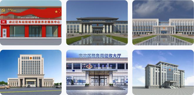 法院门头设计效米乐M6 米乐果图(图1)