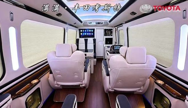 丰田考斯特12座商务车高规格接待首选用车米乐M6 米乐(图7)
