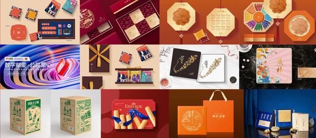 米乐 M6米乐斩获国际大奖！云商会设计总监张翔荣获2023美国缪斯设计奖金奖(图4)